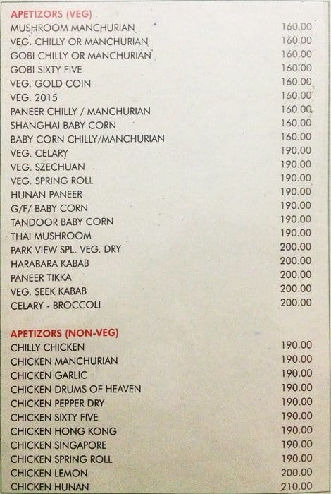 Park View menu