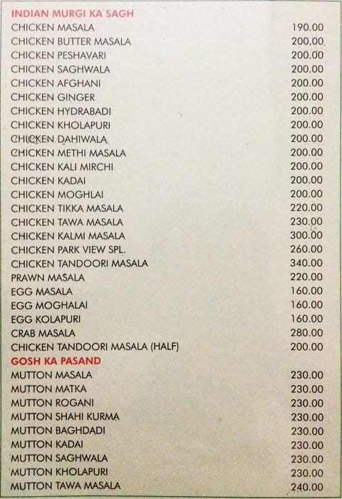 Park View menu