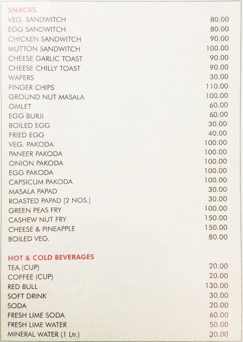 Park View menu