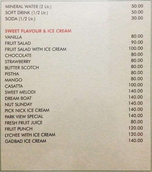 Park View menu