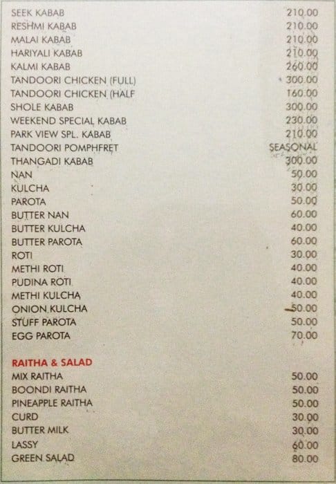 Park View menu