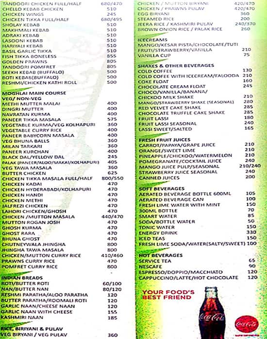 Leopold Cafe menu