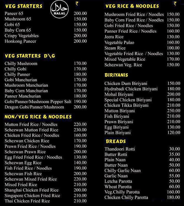 Al-Arafath Multi Cuisine Restaurant menu