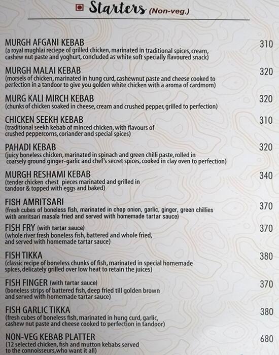 ALOHA- The Terrace Garden ( SILVOTEL) menu