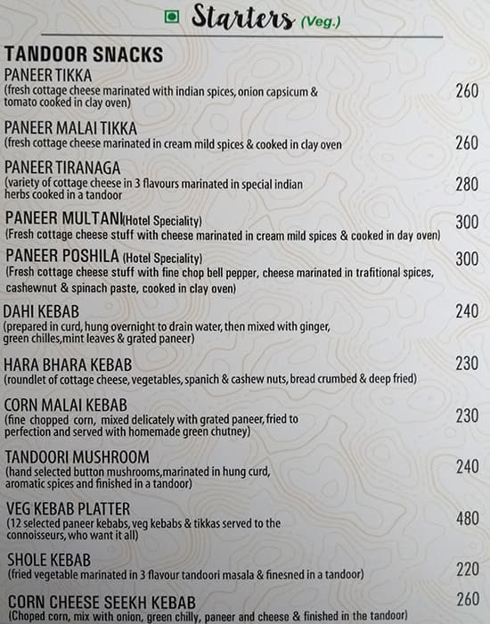 ALOHA- The Terrace Garden ( SILVOTEL) menu