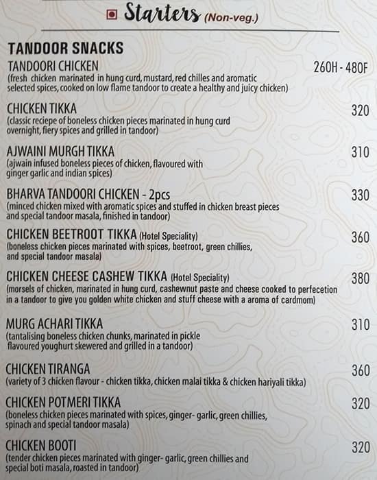 ALOHA- The Terrace Garden ( SILVOTEL) menu