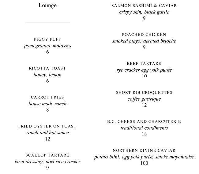 Secret Location menu
