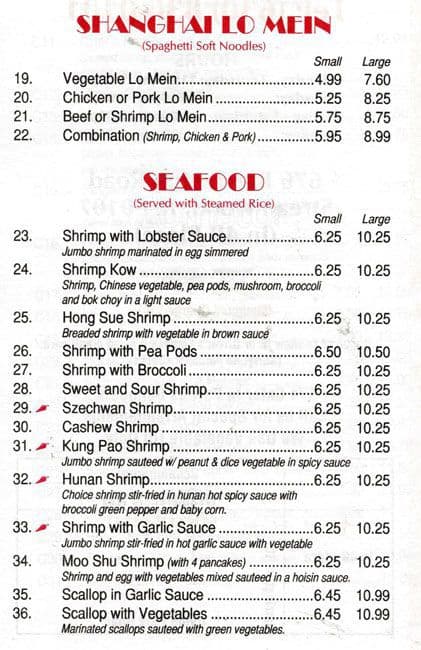 Menu at New China Chef restaurant, Streamwood