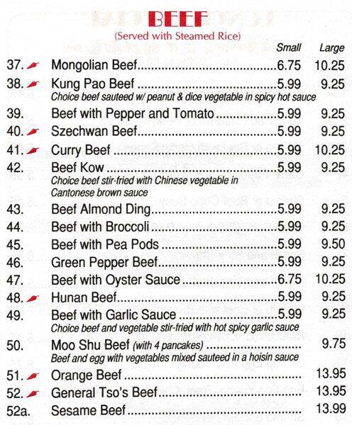 Menu at New China Chef restaurant, Streamwood