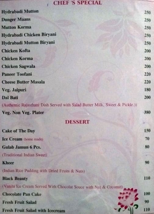 Lotus Cafe menu