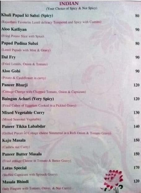 Lotus Cafe menu