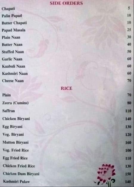 Lotus Cafe menu