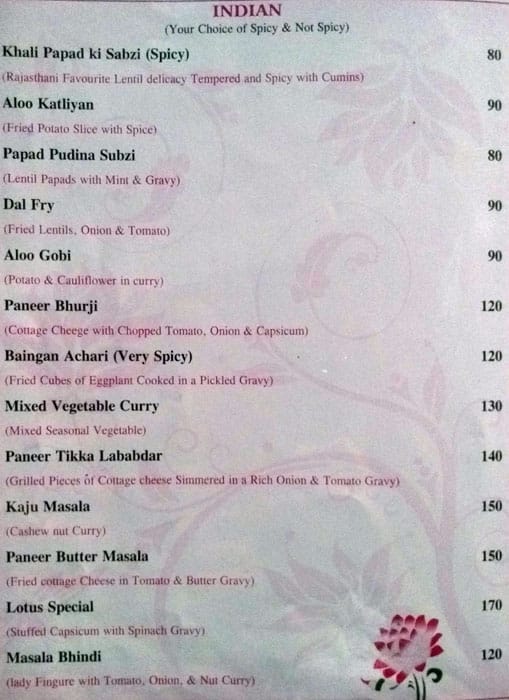 Lotus Cafe menu