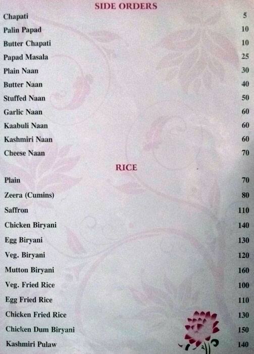 Lotus Cafe menu