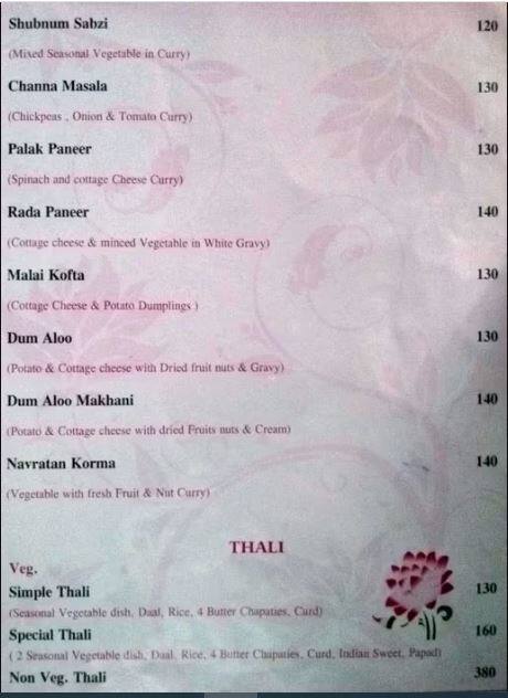 Lotus Cafe menu