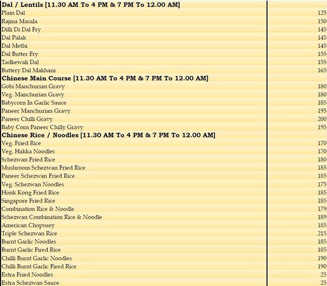 Samarth Sagar Pure Veg menu