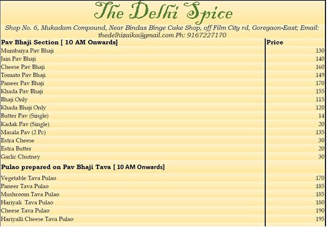 Samarth Sagar Pure Veg menu