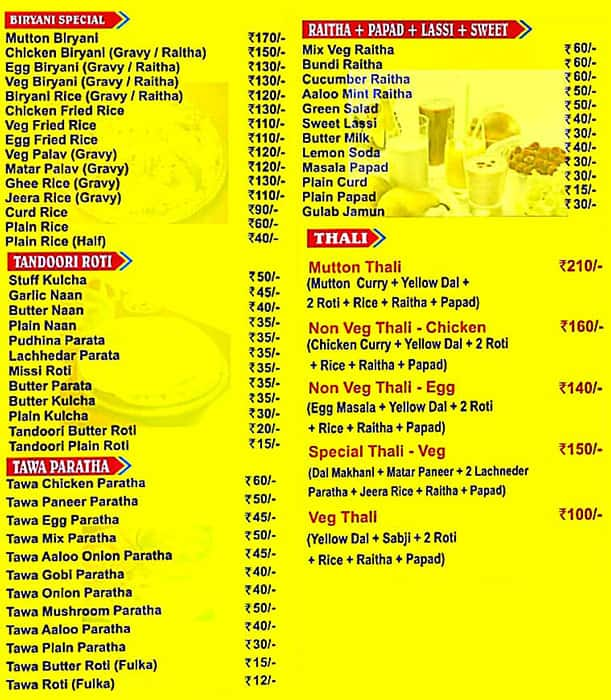 Menu At Punjabi Kitchen Restaurant Bengaluru   De36d1ef8de76acd8bebaaa48092ca30 