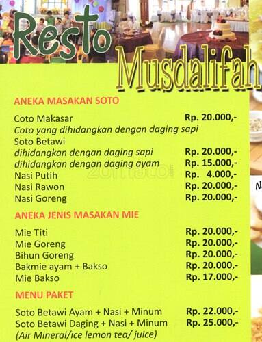 Restaurant Musdalifah Menu Menu For Restaurant Musdalifah Mampang Prapatan Jakarta