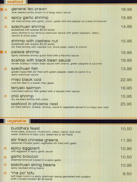 Menu at Szechuan Szechuan restaurant, Vaughan, 1 Bass Pro Mills Dr