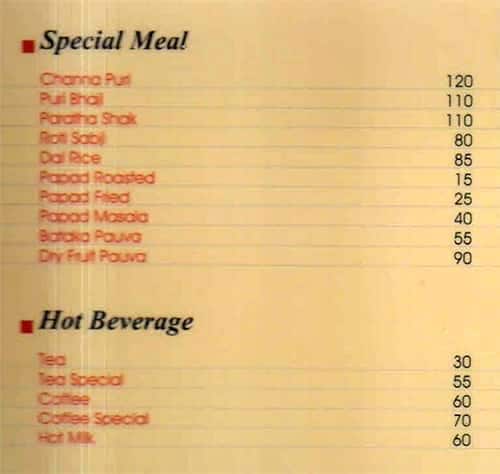 Mysore Cafe menu