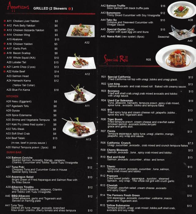 Spiral Japanese Menu, Menu for Spiral Japanese, San Bruno, San Bruno