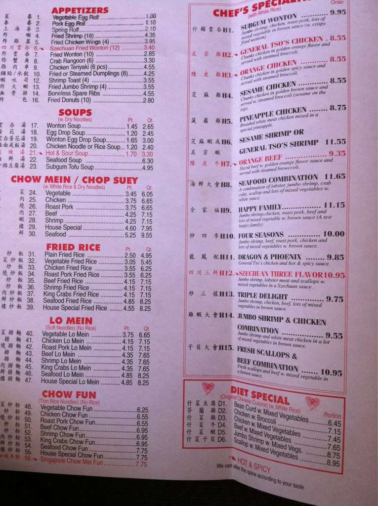 China King menu, Menu restauracji China King, Jeffersontown, Louisville