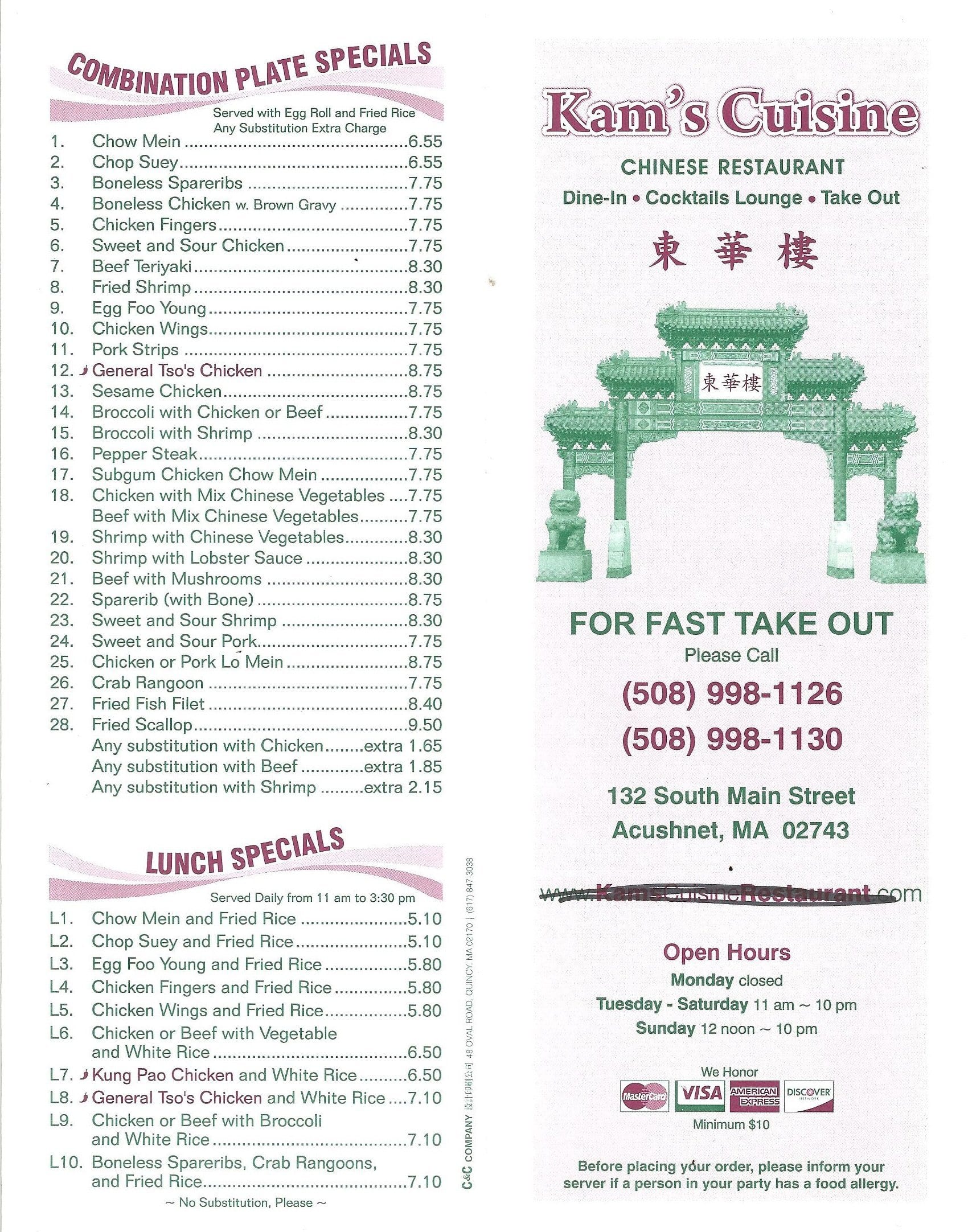 Chinese Restaurants New Bedford Ma 38 - 3qja2r5