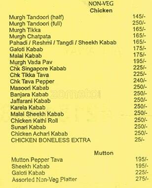 Mumbai Mirchi menu