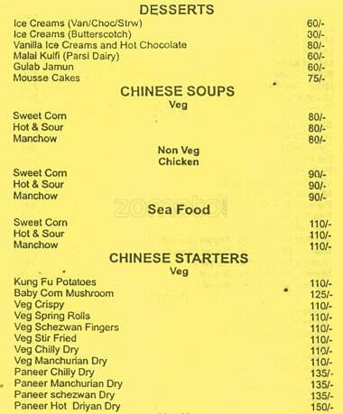 Mumbai Mirchi menu