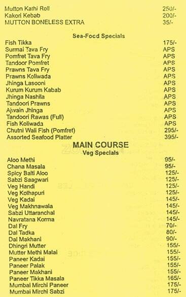 Mumbai Mirchi menu