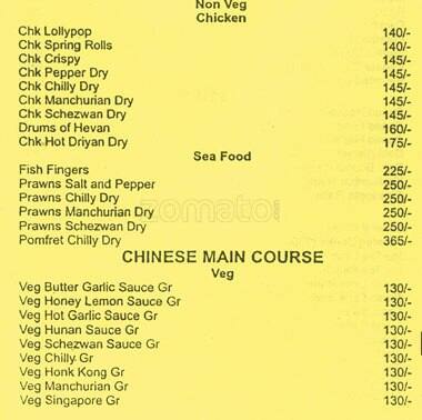 Mumbai Mirchi menu