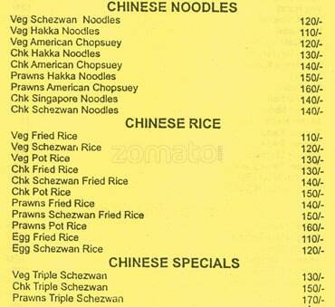 Mumbai Mirchi menu