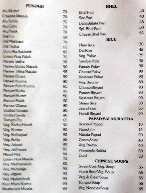 Shiv Dosa Diner menu