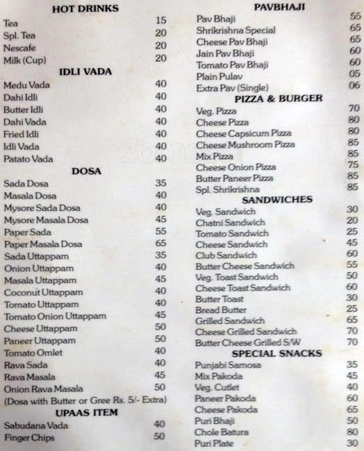 Shiv Dosa Diner menu