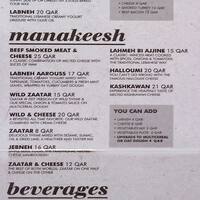 Zaatar W Zeit زعتر و زيت Menu