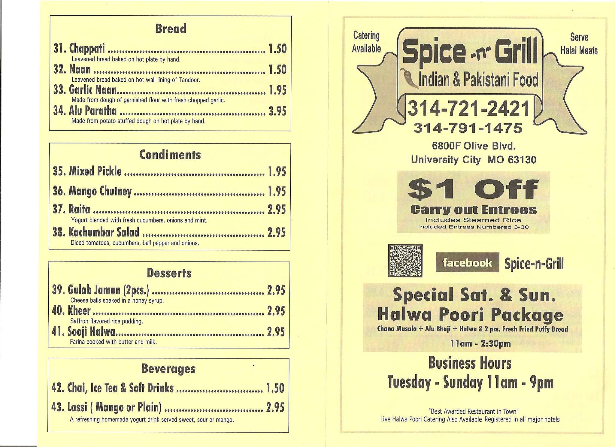 Menu at SpicenGrill restaurant, University City
