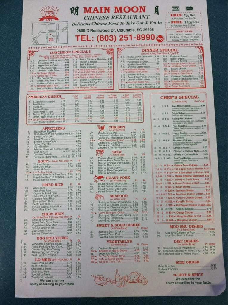 Main Moon Menu Menu For Main Moon Columbia Columbia