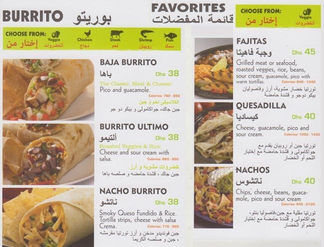 baja fresh salsa menu