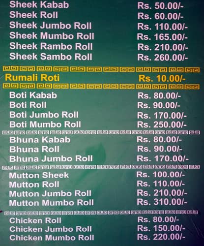 Shahi Kabab menu