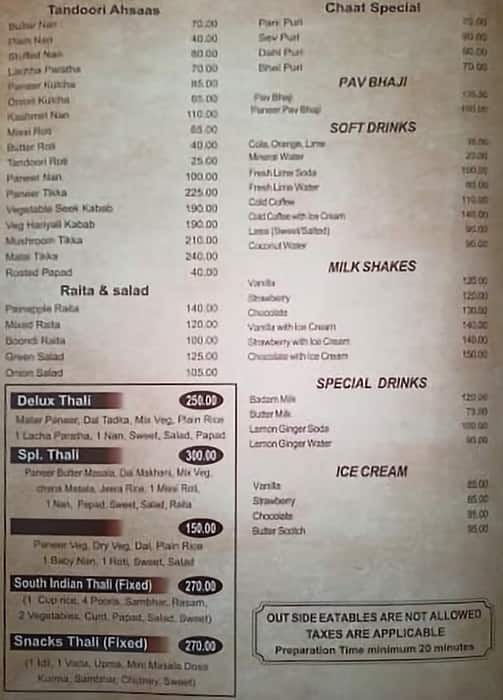 Brindavan menu