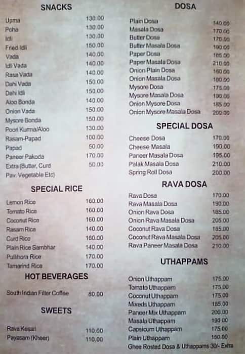 Brindavan menu