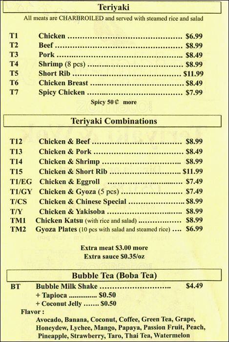 Bridgeway Diner Menu , Bridgewater Diner – EETOYJ