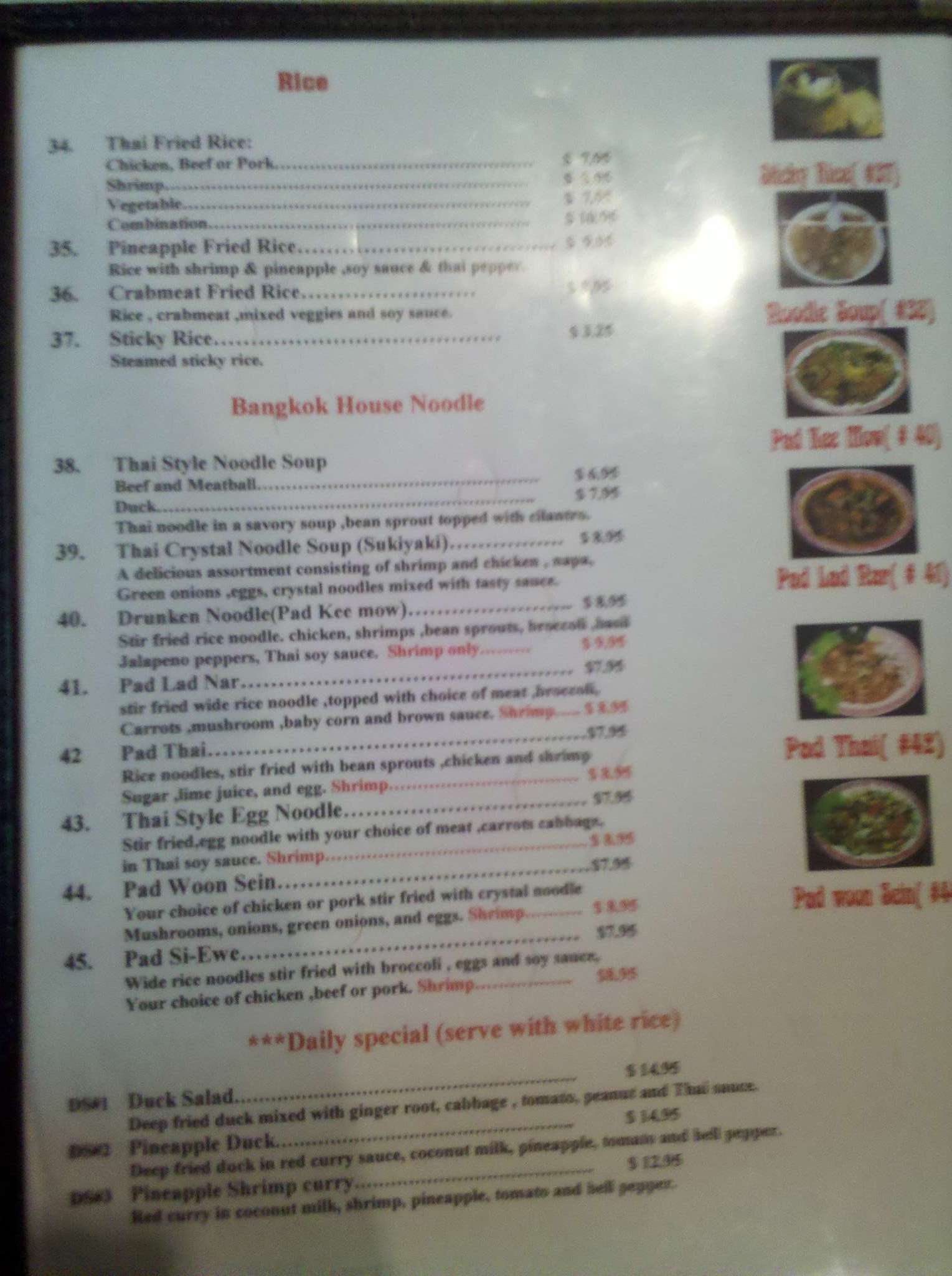 Bangkok House Menu