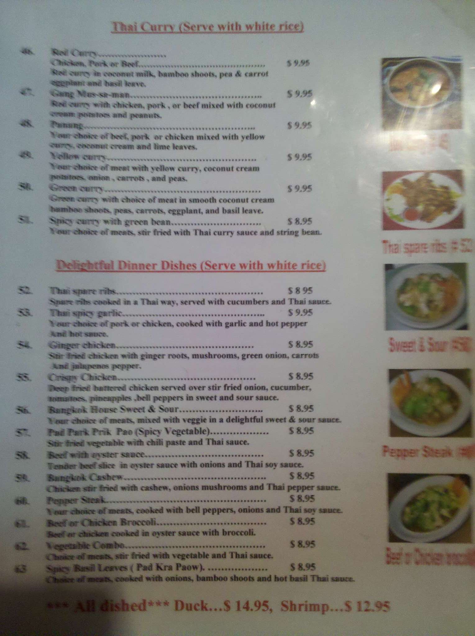 Bangkok House Menu