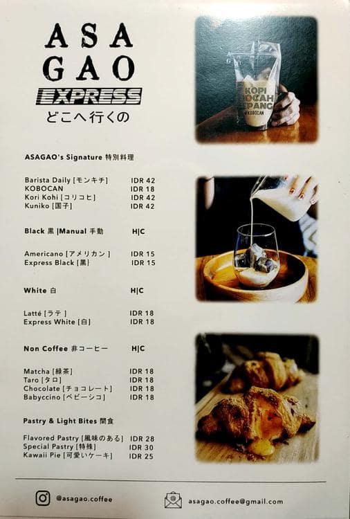 Asagao Coffee House Menu Menu Untuk Asagao Coffee House Green Ville Jakarta