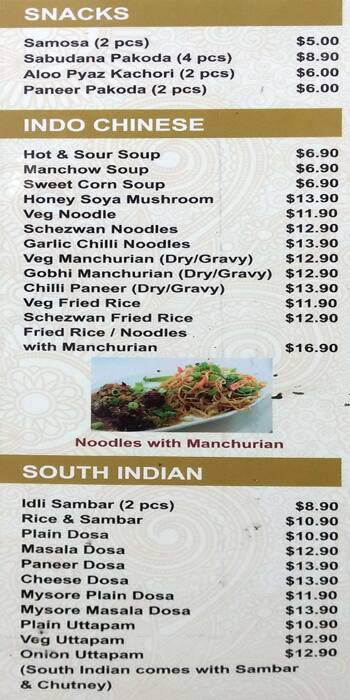 Gold Indian Sweets Chaat Menu