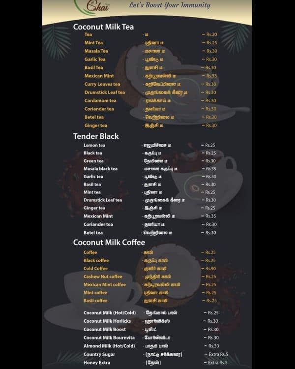 Menu of Coco Chai, Thuraipakkam, Chennai