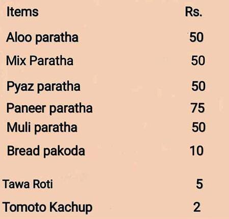 Menu of Eat Bite Restaurant, Sector PI, Greater Noida