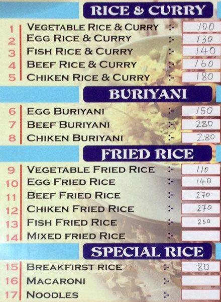 Hotel Sisila menu